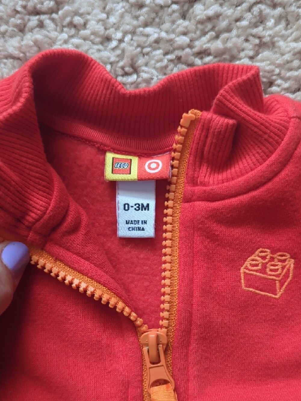 Lego Track Jacket & Joggers Set - Picture 2 of 4